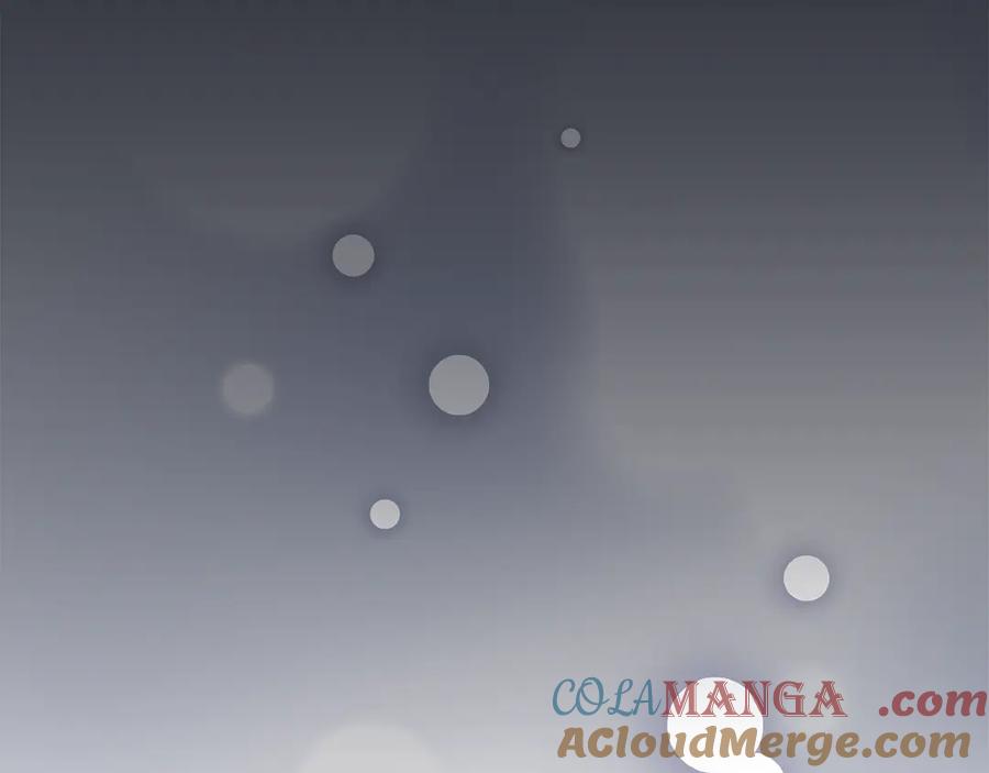《公爵大人，请别太靠近》完结外传 第3话 抛不下的孩子 第97页