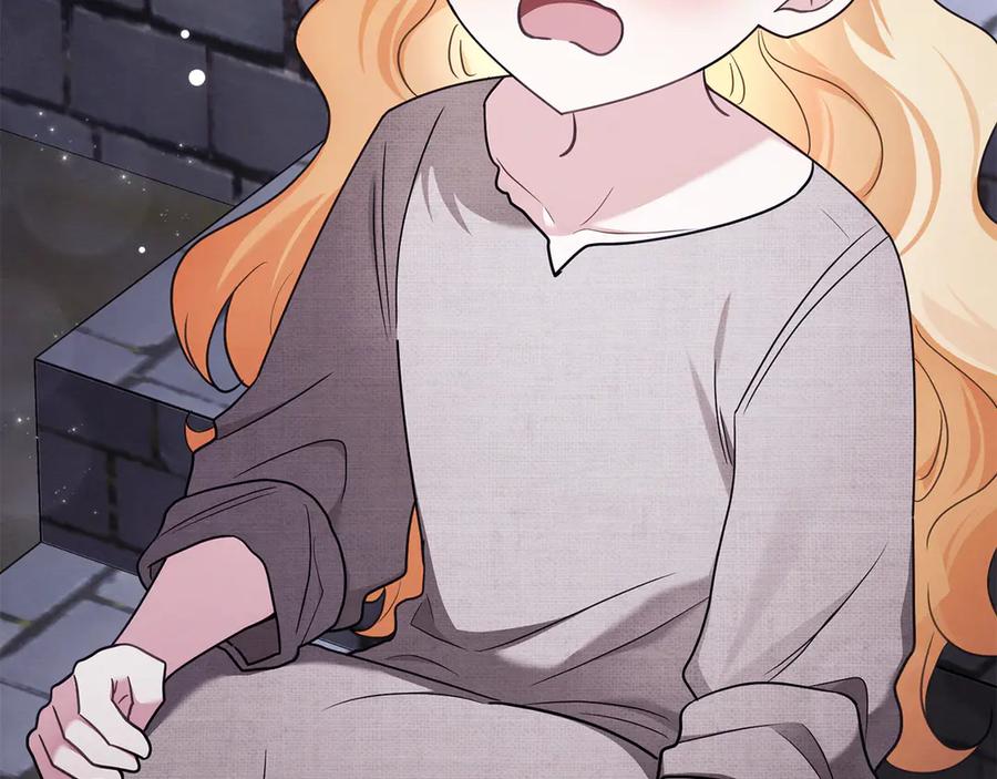 《公爵大人，请别太靠近》完结外传 第3话 抛不下的孩子 第94页