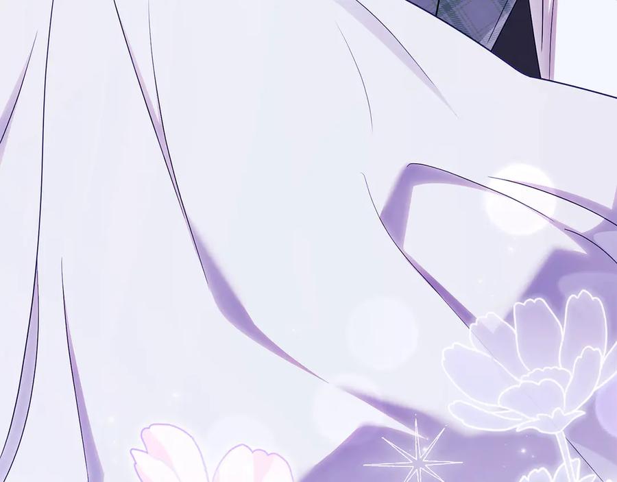 《公爵大人，请别太靠近》完结外传 第3话 抛不下的孩子 第154页