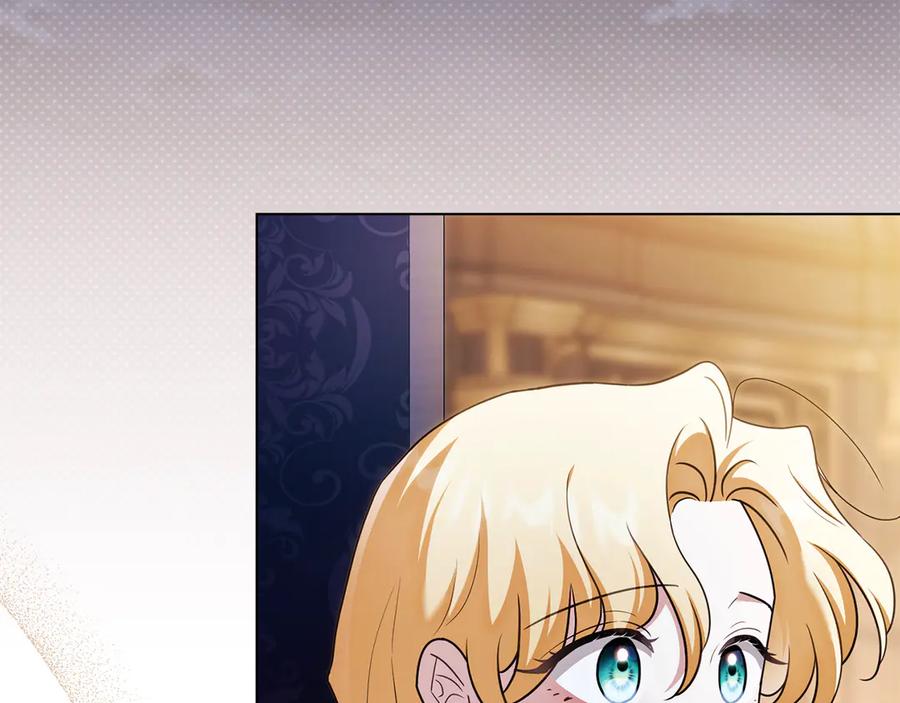《公爵大人，请别太靠近》完结外传 第3话 抛不下的孩子 第132页