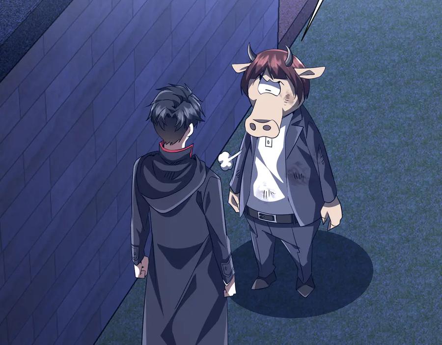《全球惊悚：开局万亿冥币》第209话 轮回闭环！ 第6页