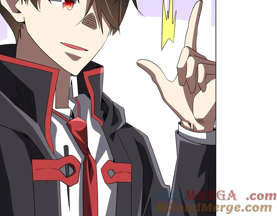 《全球惊悚：开局万亿冥币》第209话 轮回闭环！ 第9页