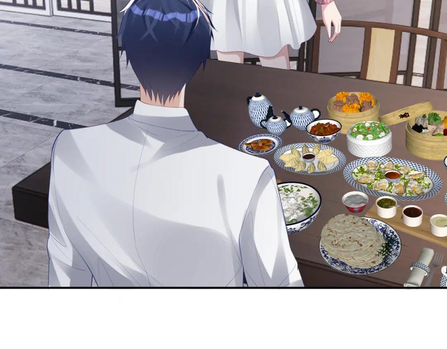 《天降萌宝：霍爷请签收》第35话 爸爸会喜欢我吗？ 第84页
