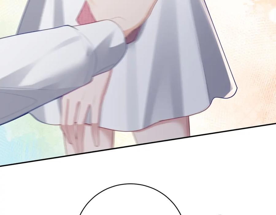 《天降萌宝：霍爷请签收》第35话 爸爸会喜欢我吗？ 第86页