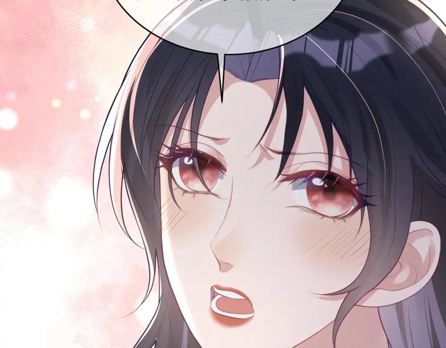 《天降萌宝：霍爷请签收》第35话 爸爸会喜欢我吗？ 第92页
