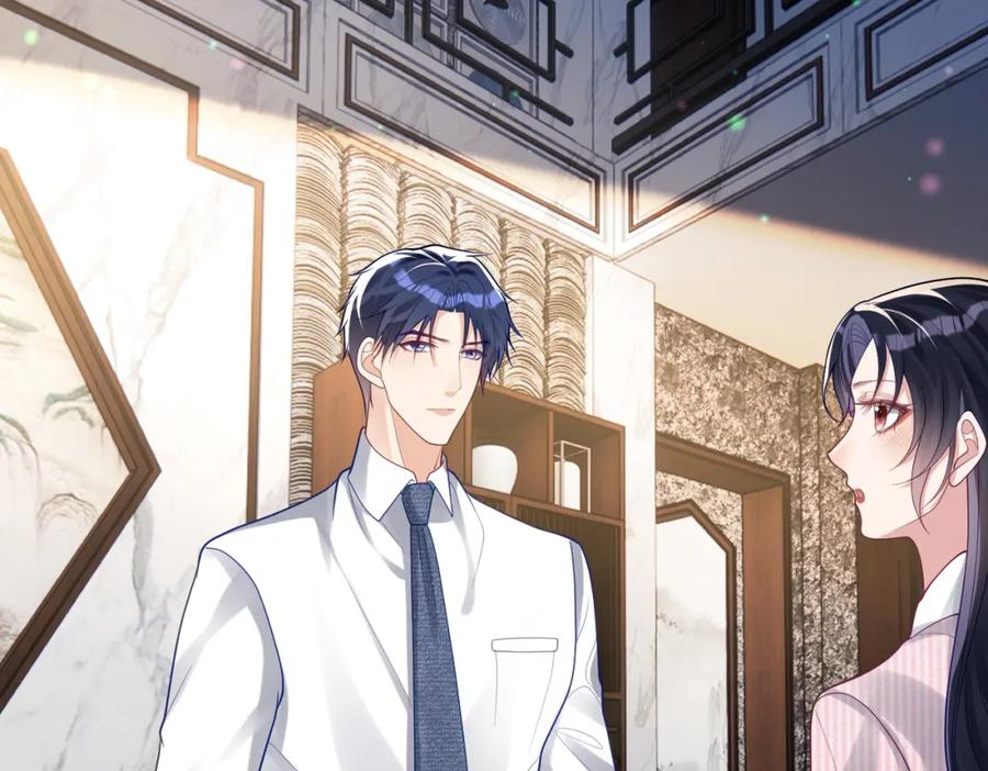 《天降萌宝：霍爷请签收》第35话 爸爸会喜欢我吗？ 第70页