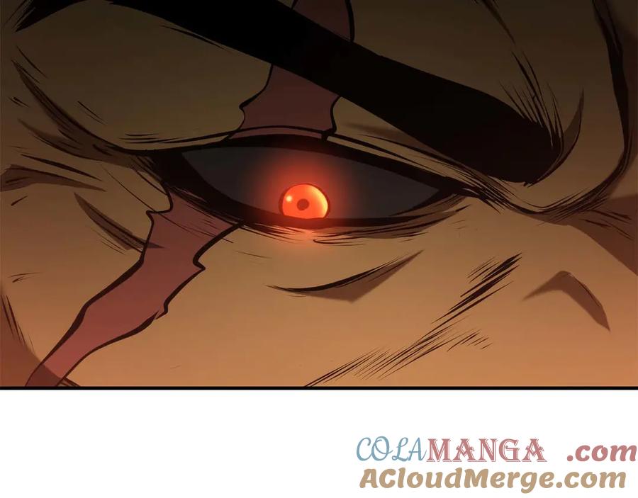 《重生后成为FFF级巫医》第59话 半兽人屹立在大地上 第233页