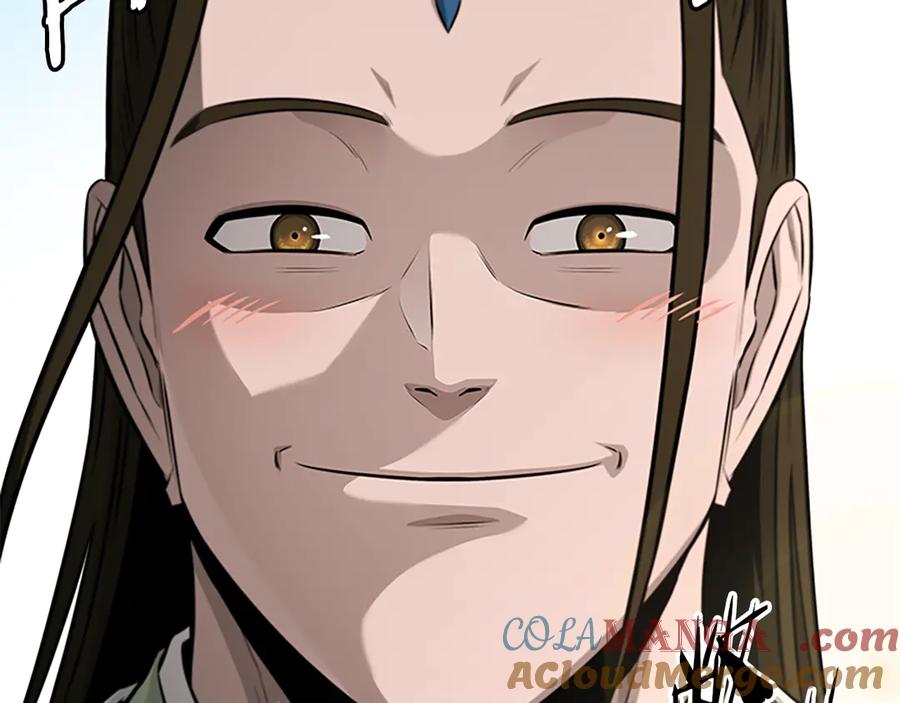 月影剑帝 第69话 黑市拍卖 第73页