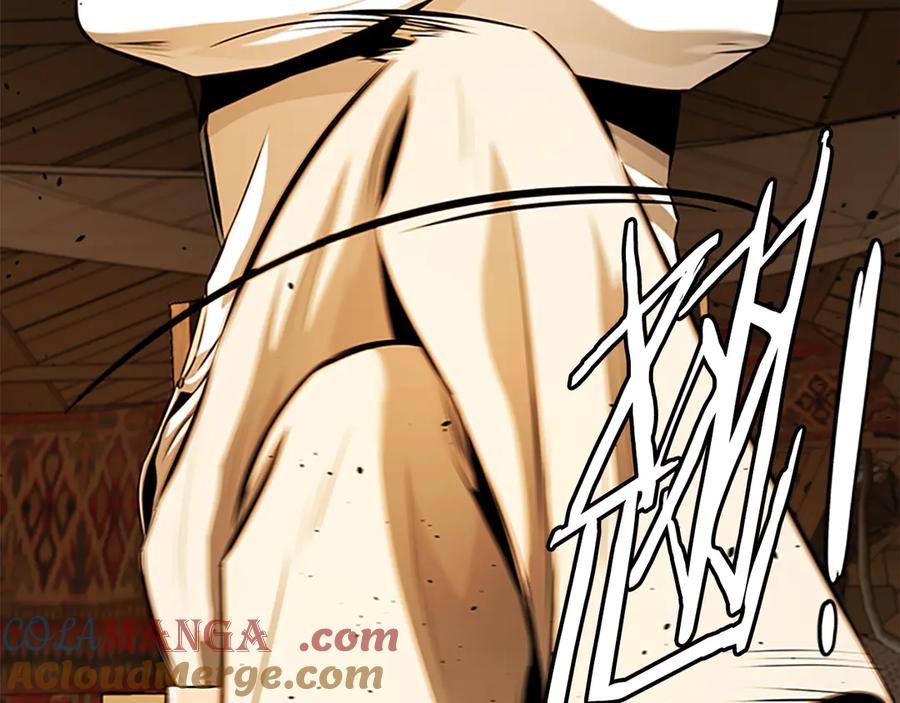 月影剑帝 第69话 黑市拍卖 第93页