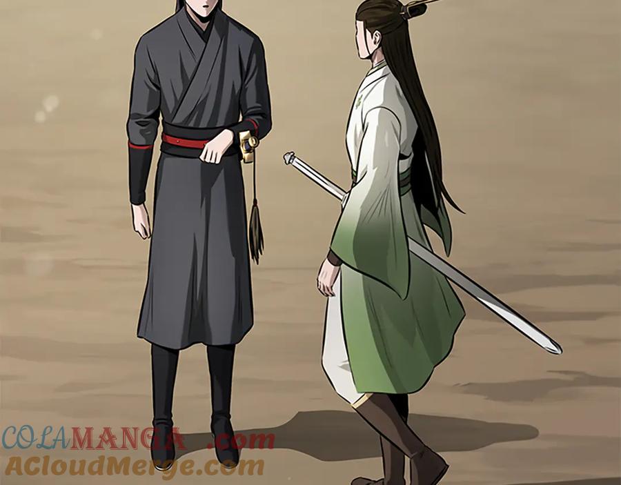 月影剑帝 第69话 黑市拍卖 第69页