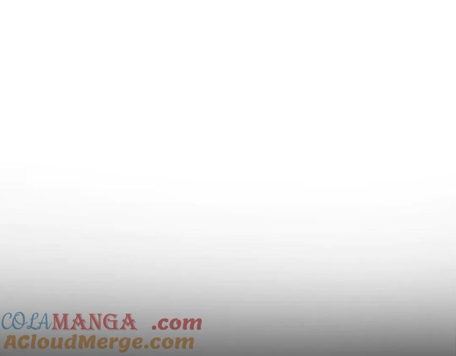 月影剑帝 第69话 黑市拍卖 第77页