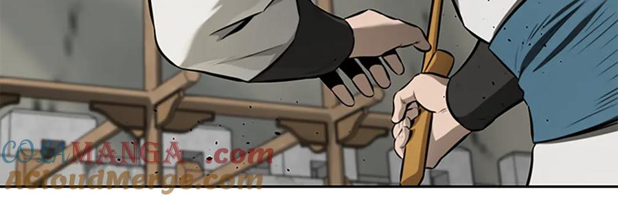 月影剑帝 第73话 一拳轰飞阴谋诡计 第141页