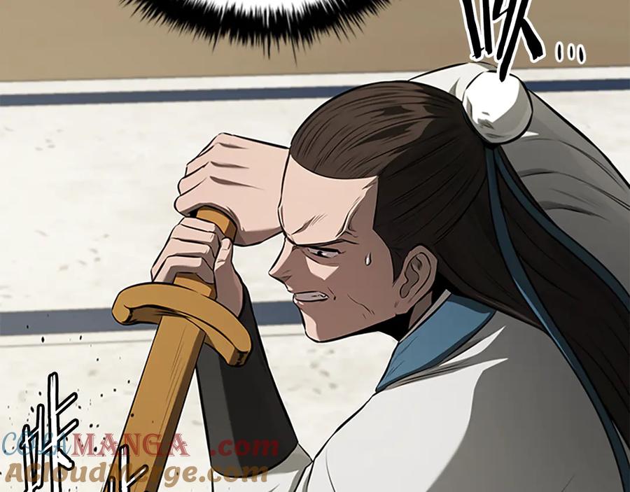 月影剑帝 第73话 一拳轰飞阴谋诡计 第129页