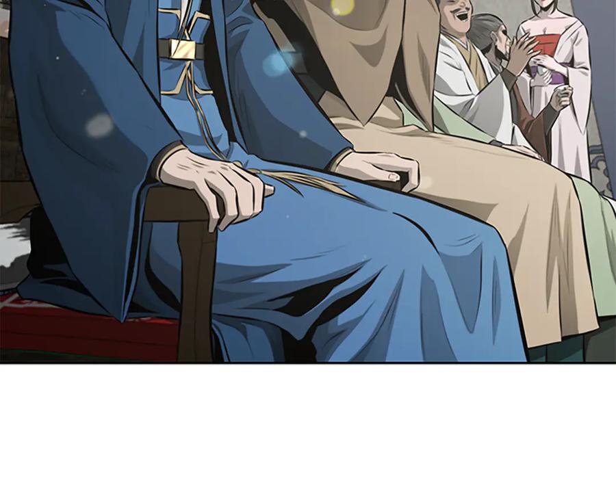 月影剑帝 第75话 令人尴尬的对手 第159页