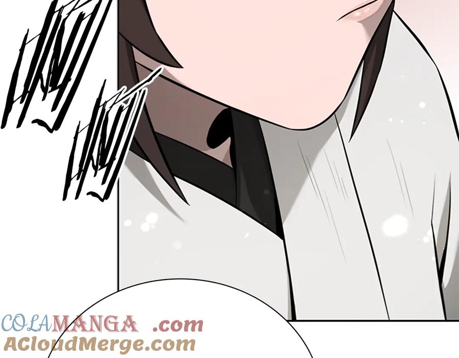 月影剑帝 第75话 令人尴尬的对手 第189页