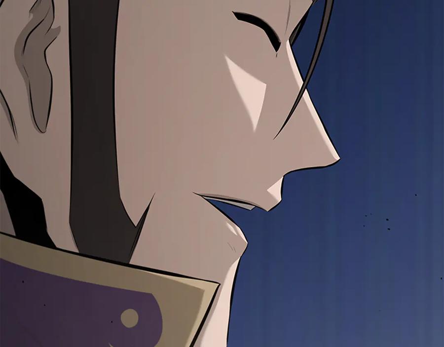 月影剑帝 第75话 令人尴尬的对手 第103页