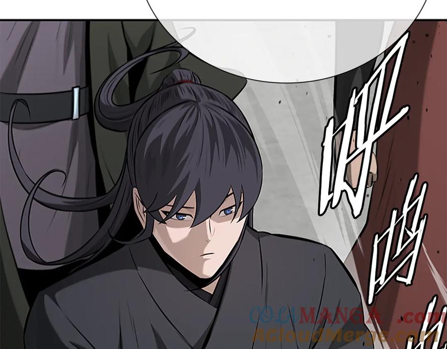 月影剑帝 第75话 令人尴尬的对手 第149页