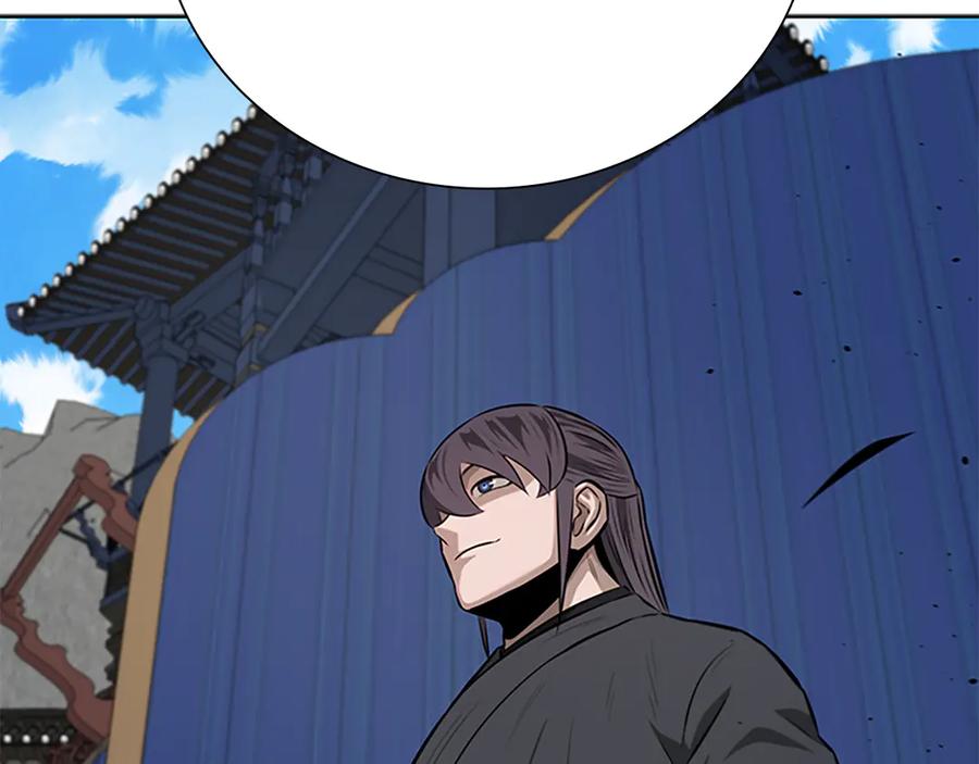 月影剑帝 第75话 令人尴尬的对手 第178页
