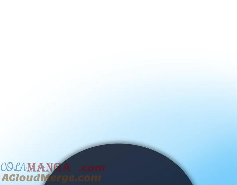 月影剑帝 第75话 令人尴尬的对手 第109页