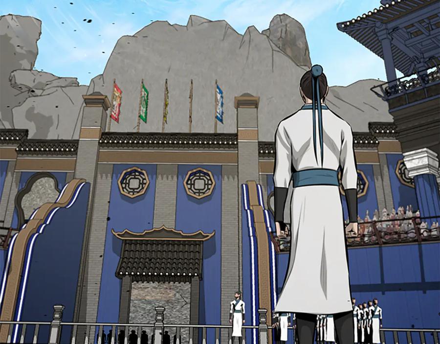 月影剑帝 第75话 令人尴尬的对手 第120页