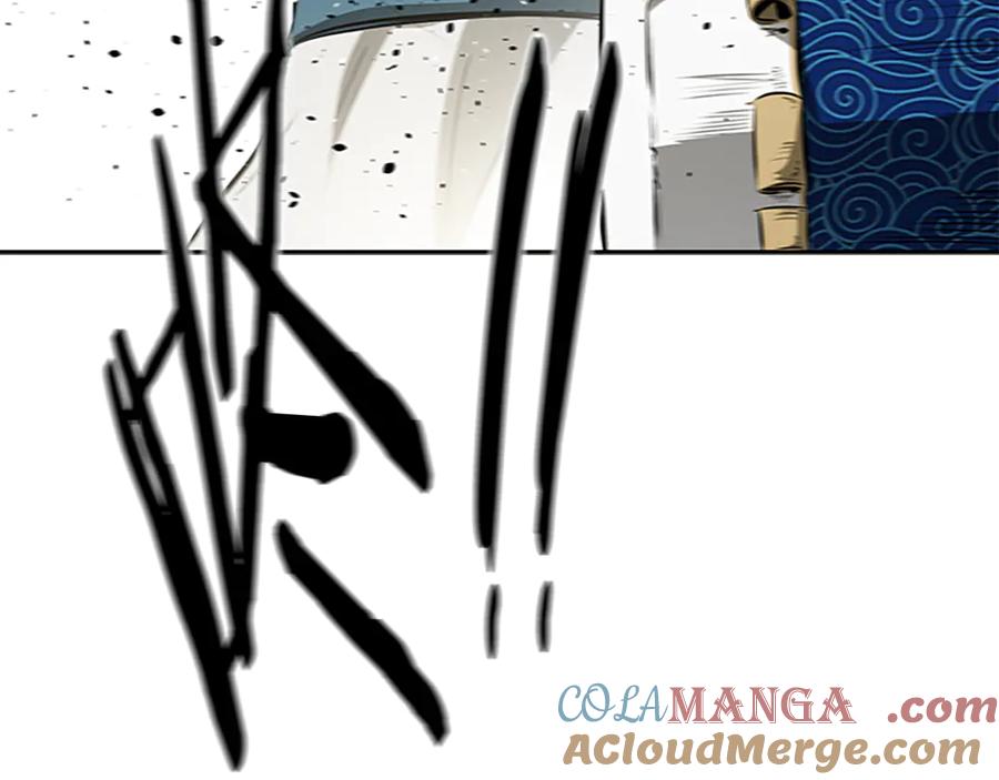 月影剑帝 第75话 令人尴尬的对手 第117页