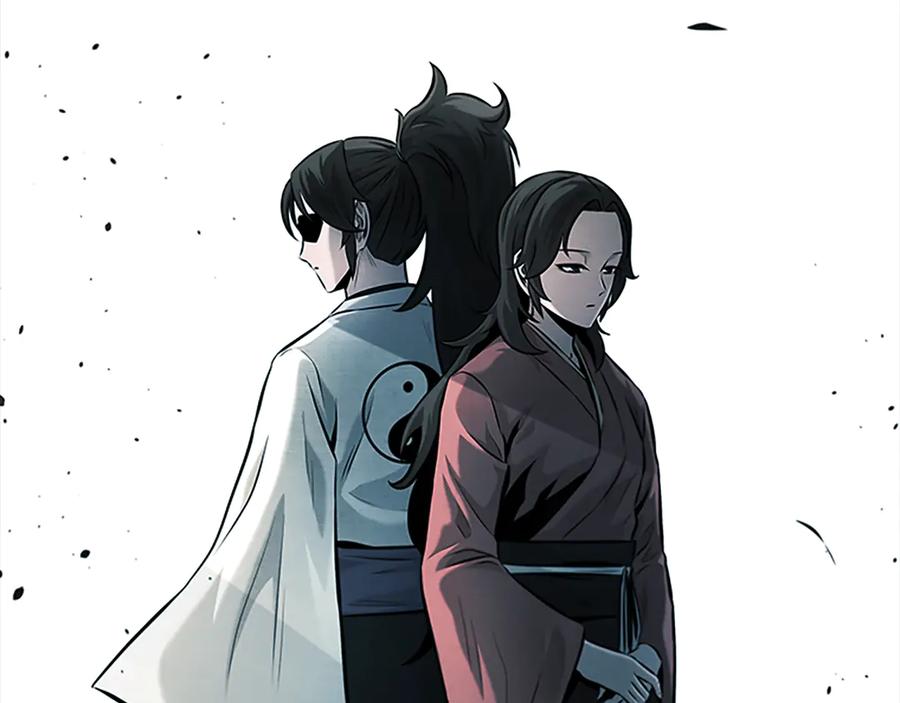 月影剑帝 第75话 令人尴尬的对手 第203页