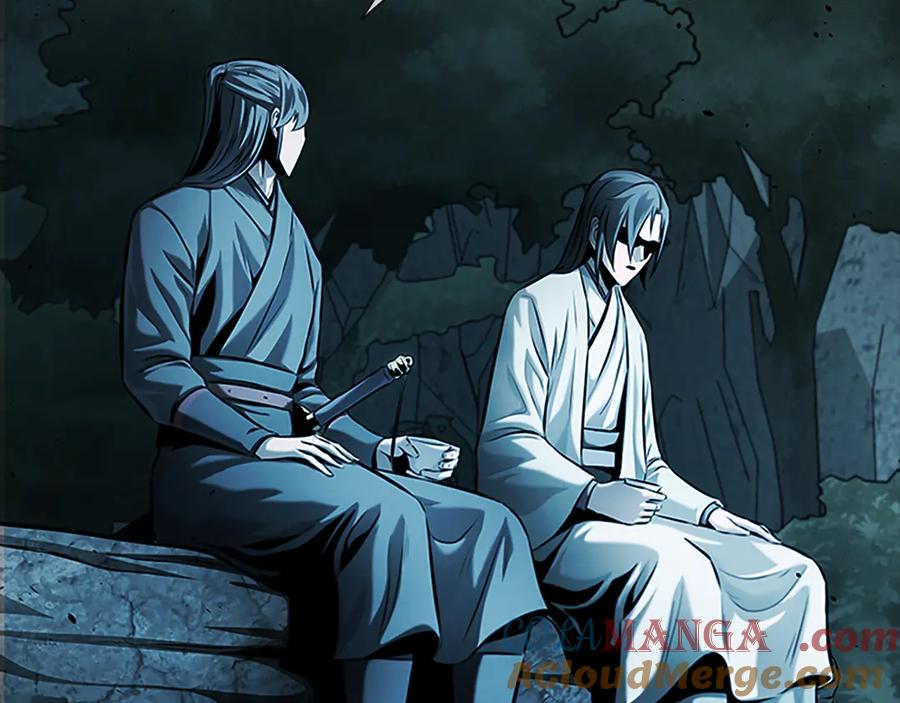 月影剑帝 第75话 令人尴尬的对手 第201页