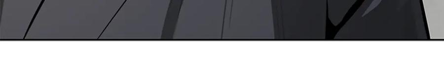 月影剑帝 第76话 你的命是我的 第76页