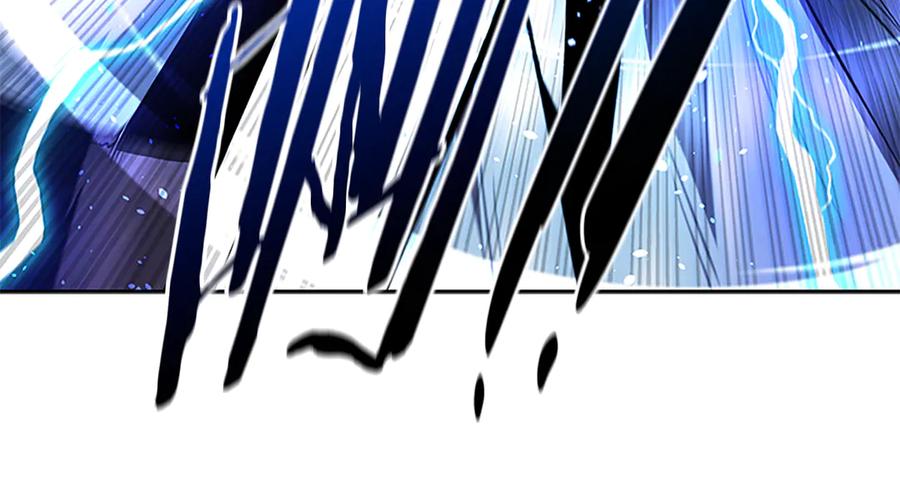 月影剑帝 第79话 一顿痛打 第76页