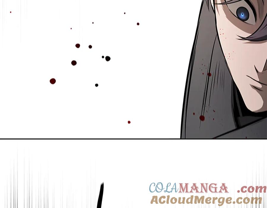 月影剑帝 第79话 一顿痛打 第161页
