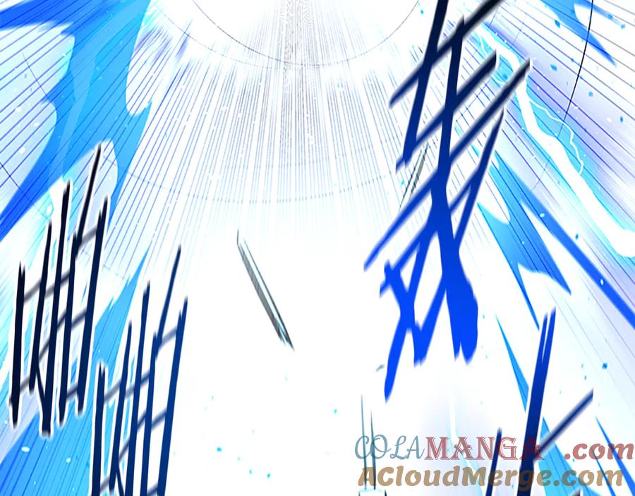 月影剑帝 第79话 一顿痛打 第117页