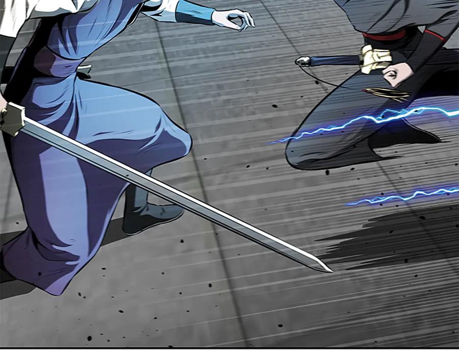 月影剑帝 第79话 一顿痛打 第72页