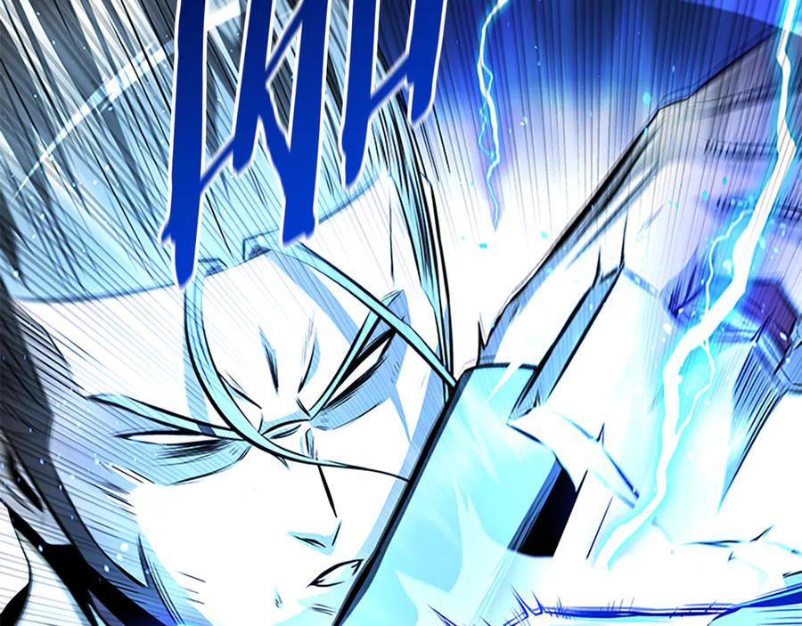 月影剑帝 第79话 一顿痛打 第74页