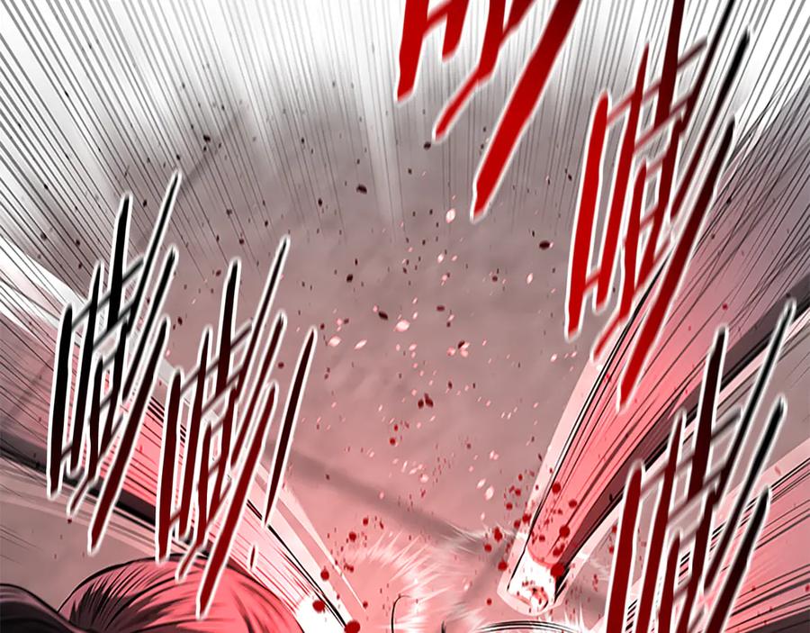 月影剑帝 第79话 一顿痛打 第155页