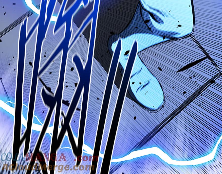 月影剑帝 第79话 一顿痛打 第113页