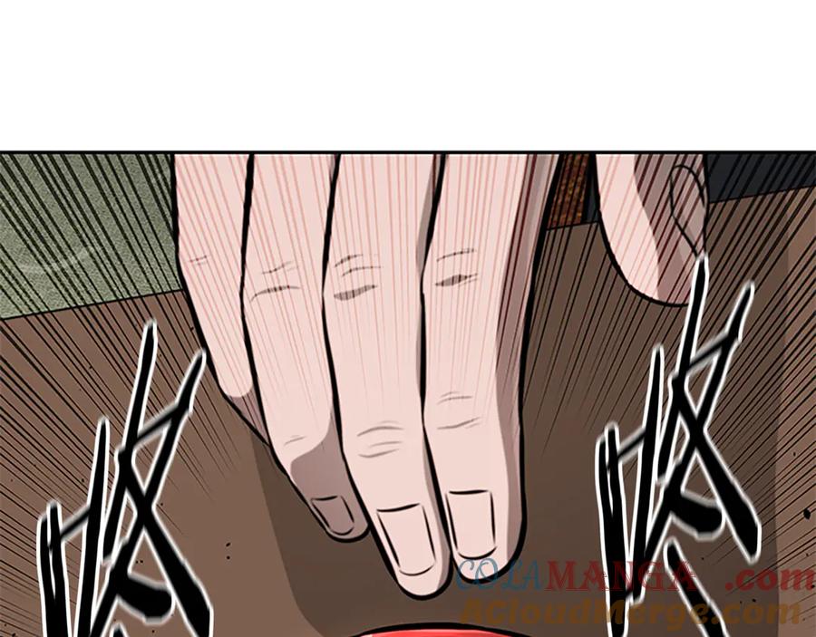 月影剑帝 第82话 一石三鸟 第109页