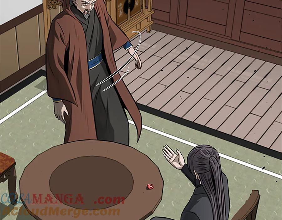 月影剑帝 第82话 一石三鸟 第113页