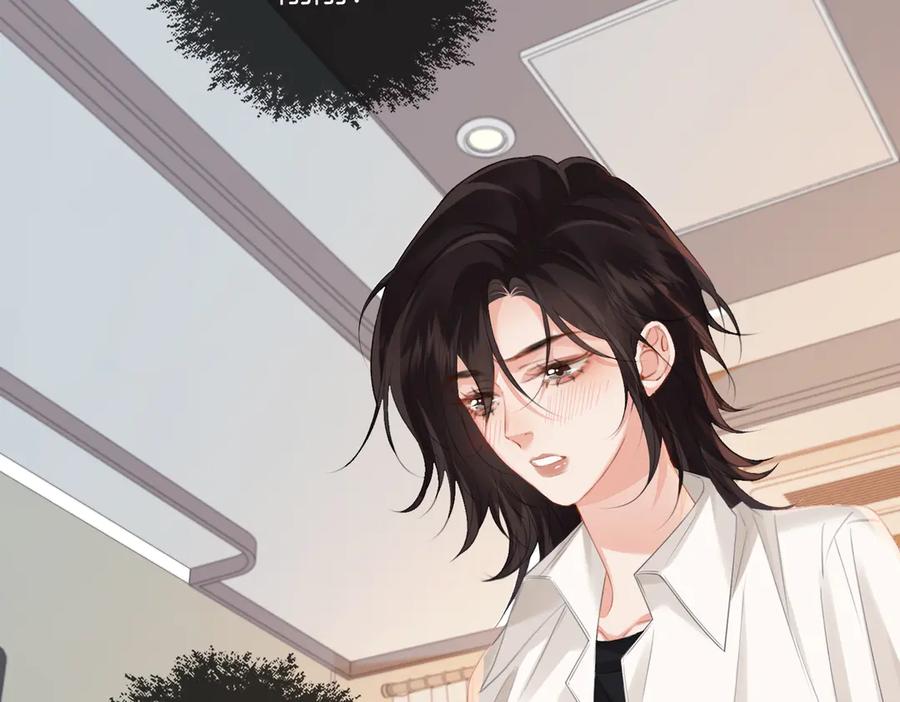 我亲爱的法医小姐 第81话 抱不动？ 第74页
