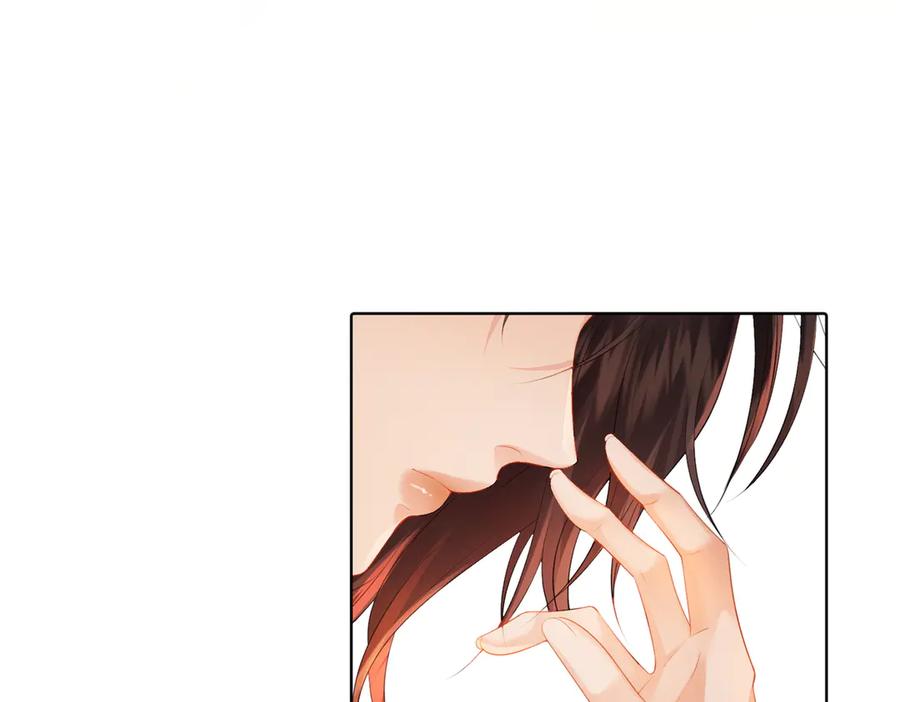 我亲爱的法医小姐 第81话 抱不动？ 第69页