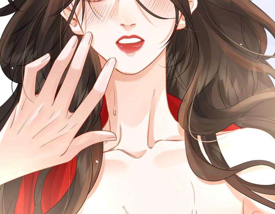 我亲爱的法医小姐 第81话 抱不动？ 第63页