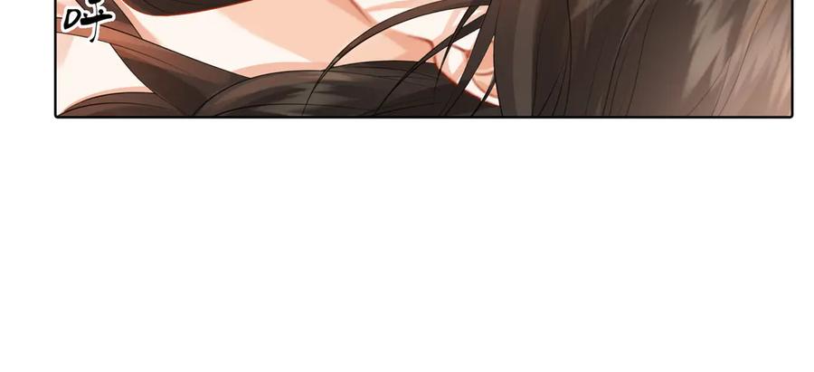 我亲爱的法医小姐 第81话 抱不动？ 第66页