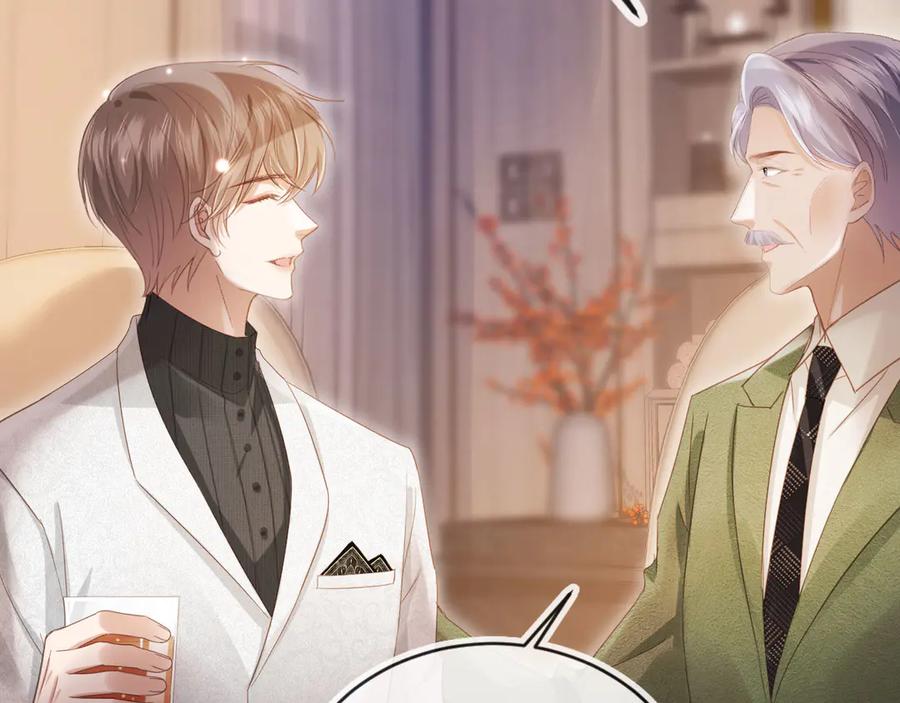 白月光他爱上替身了？！ 第90话 我们谈谈 第11页