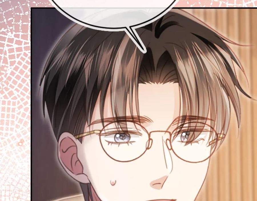 白月光他爱上替身了？！ 第90话 我们谈谈 第26页