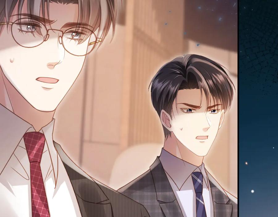 白月光他爱上替身了？！ 第90话 我们谈谈 第24页