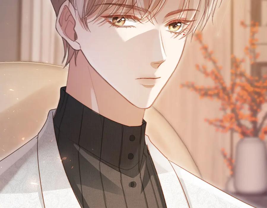 白月光他爱上替身了？！ 第90话 我们谈谈 第43页