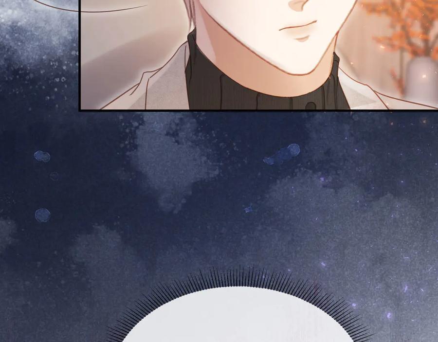 白月光他爱上替身了？！ 第90话 我们谈谈 第46页