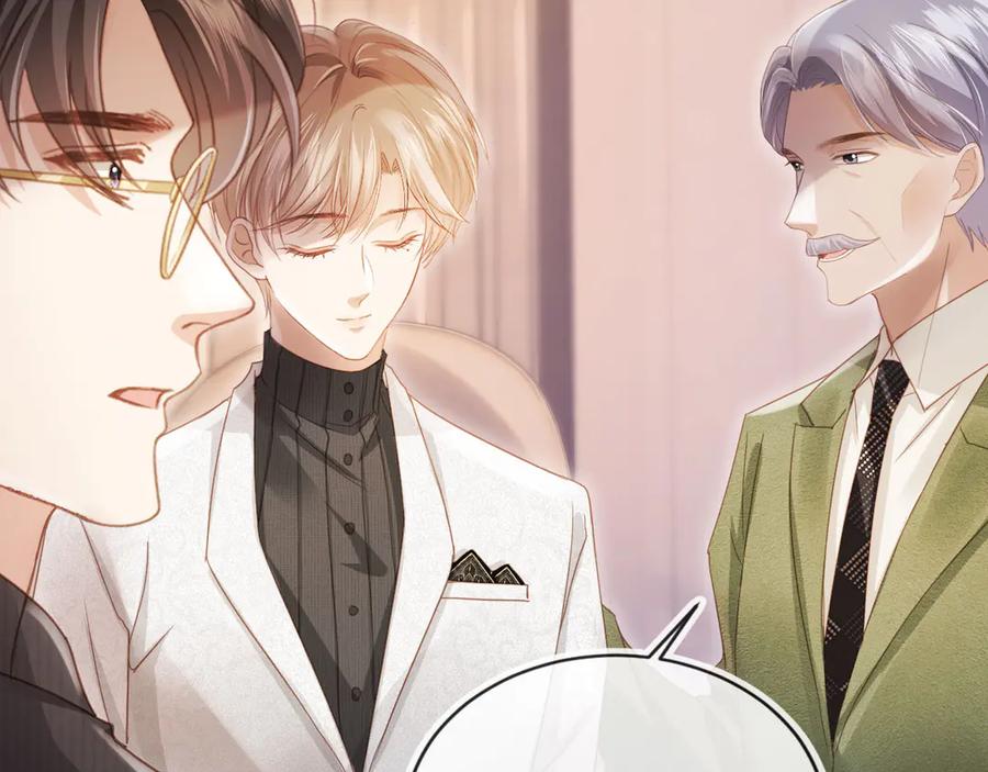 白月光他爱上替身了？！ 第90话 我们谈谈 第22页
