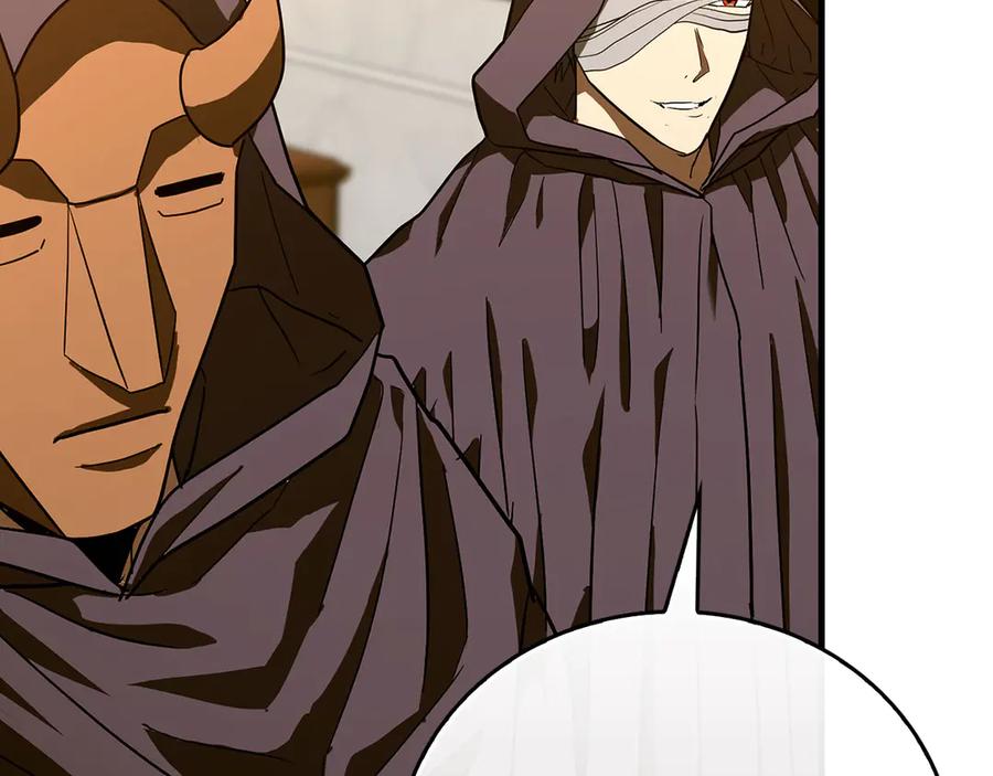 圣子是什么狗屁，这是现代医学的力量 - 第136话 “反转”能力 - 第16张图