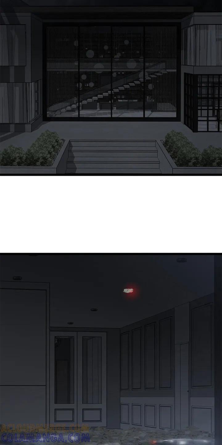《浴火重生》第3章： 放火 第13页