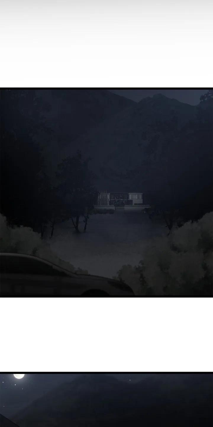 《浴火重生》第3章： 放火 第12页